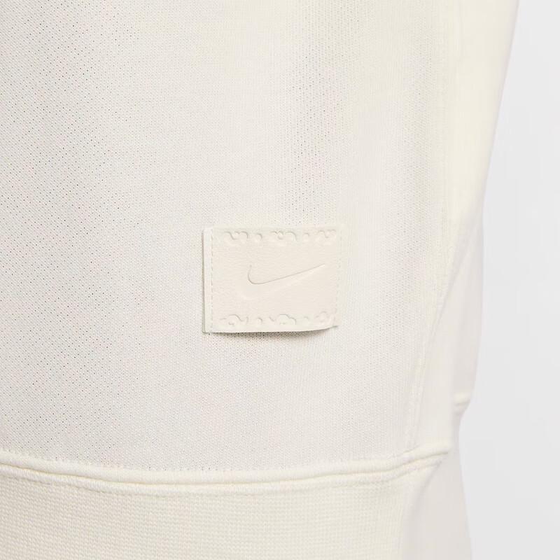 Nike Men's Knit Sweatshirt
