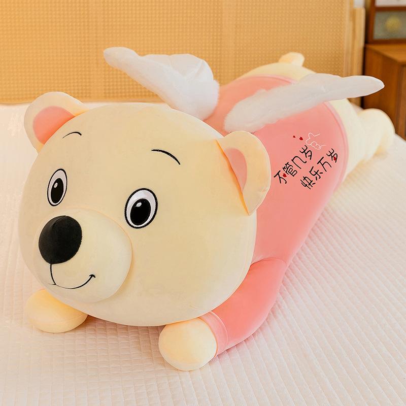 

Новый ангел объятия медвежонок объятия подушка плюшевая игрушка девочки спящие длинные подушки куклы дарят девочкам дарят подарки 70 cm