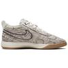 Nike Book 1 EP Python HJ5353-100