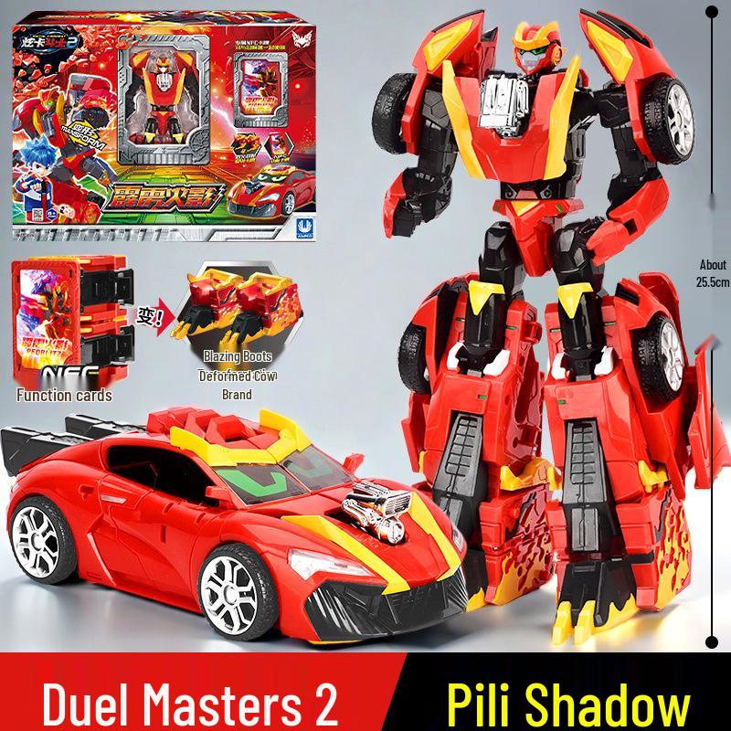 Beast Energy Transforming Robot Toy - Mecha Car & Card Machine