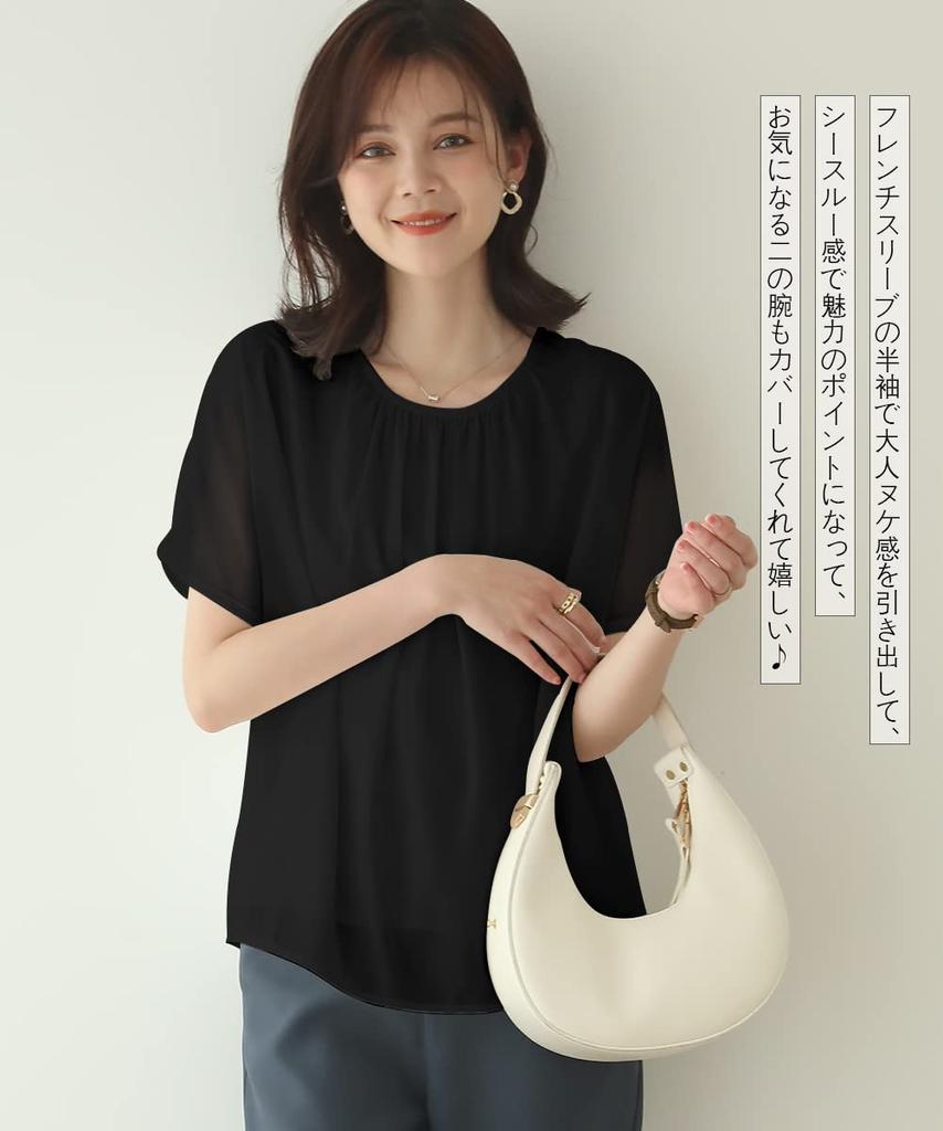 Shirt Blouse for Short French Teardrop Crew Body Summer [Ladyangel] Women, Chiffon, Sleeve, Ruffled, Sleeve, Opening, Lined, Neck, Smooth, Feminine,