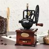 Hand Crank Coffee Grinders Shape Mechanism Musical Box Wind Up Music Box Birthday Gift Table Ornament Home Decorations