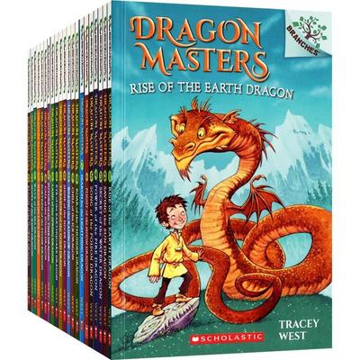 27 Books Dragon Masters English Children's Bridge Chapter Book Extracurricular Reading Material
