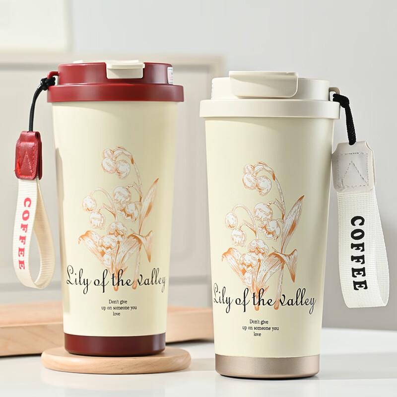 Xihe 316 Stainless Steel Dual-Drink Insulated Coffee Mug
