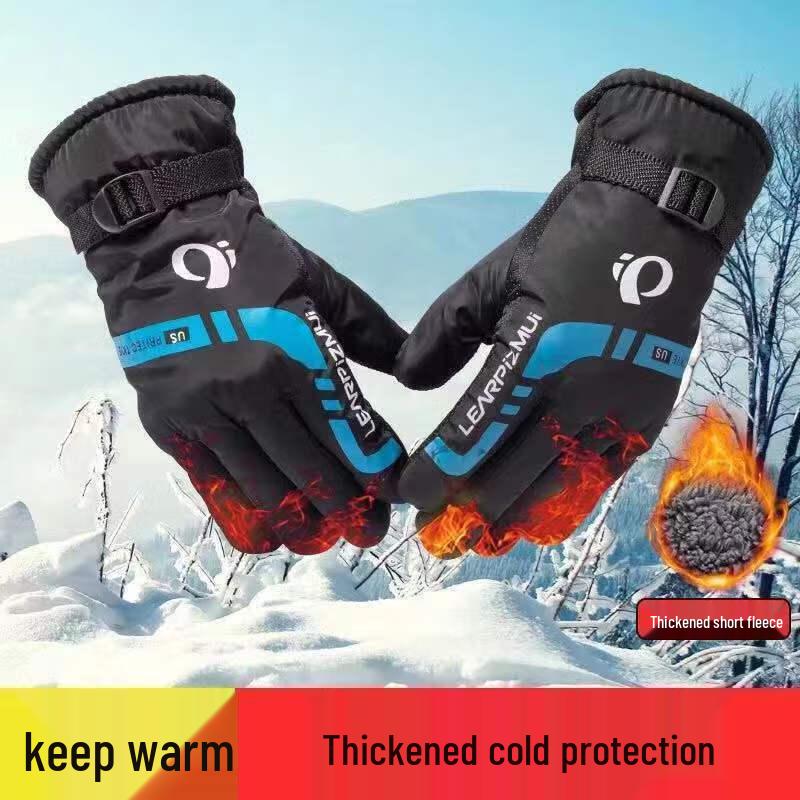Wenxiang Winter Thermal Windproof Waterproof Riding Gloves