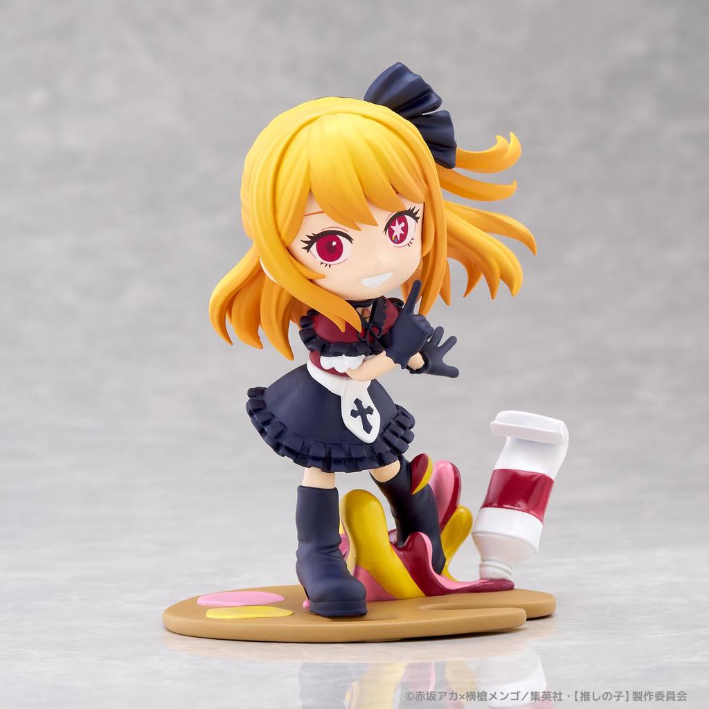 Bushiroad Creative Oshinoko Ruby Pulvers Pale Non-Scale Figure