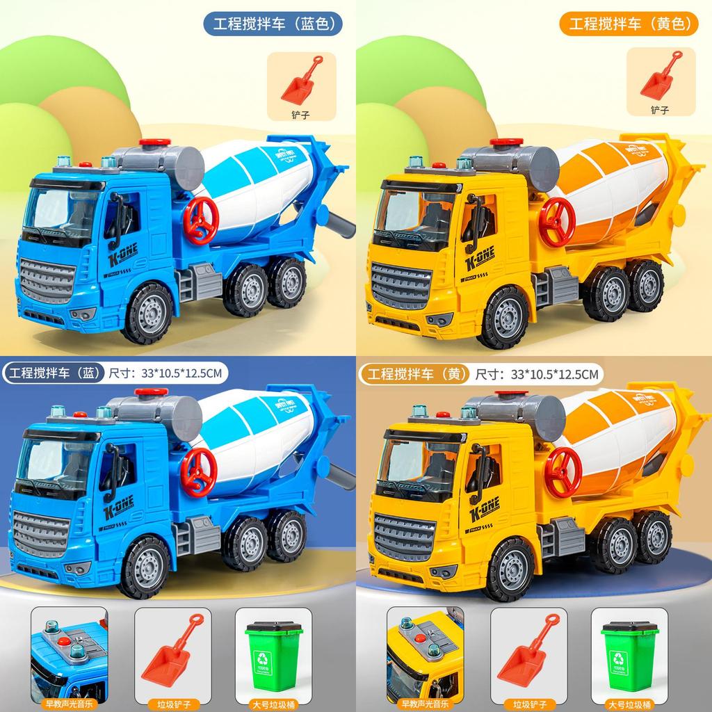 Engineering Construction Toy Vehicle With Flashing Lights And Music For Kids Playtime