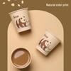 Maryya Disposable Bamboo Pulp Cups