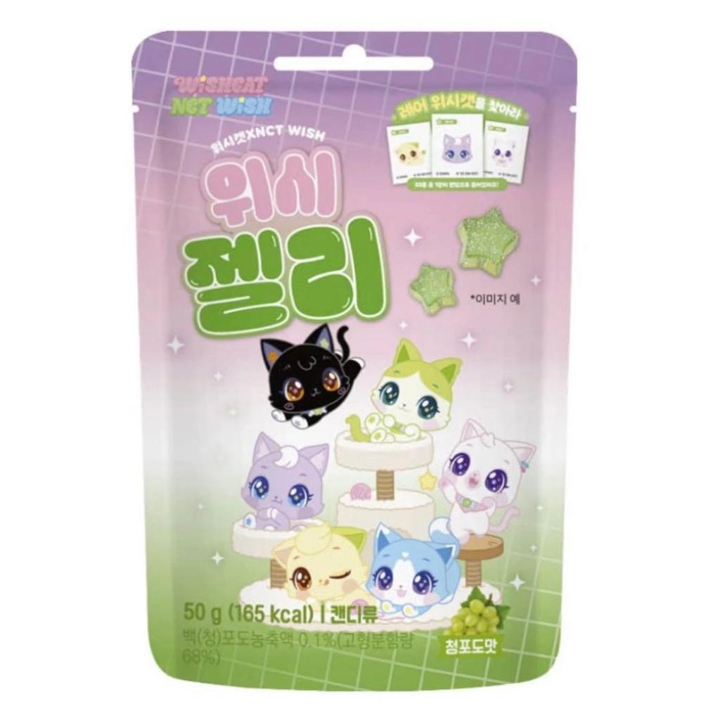 [USED] Wishcat NCTWISH Jaehee Figure with Random Sticker