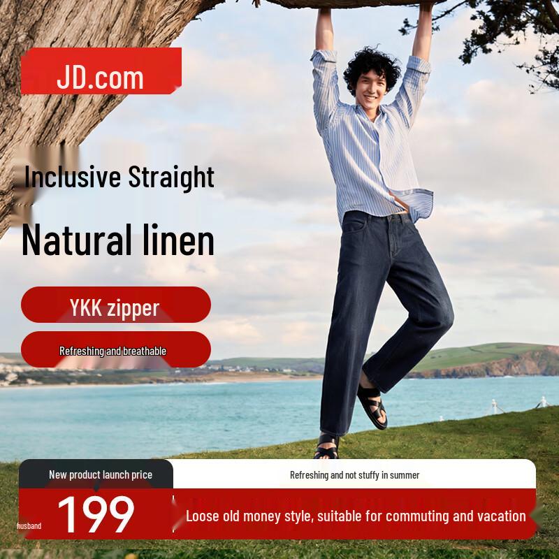 

Jingdong Crafted Men s Linen Blend Jeans - Old Money Style 33