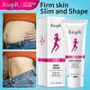 Creme corporal firme de azeitona, levanta a pele flácida, reduz o inchaço, aumenta a criação de belas curvas, firmando a celulite, cuidados com a pele do corpo
