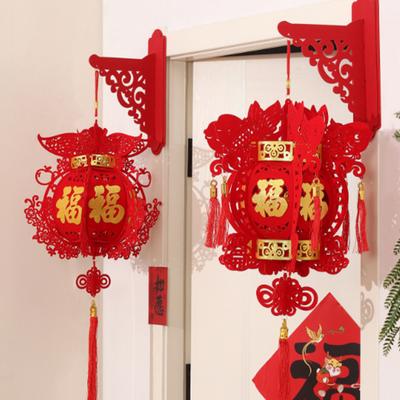 Year of The Horse Lantern Traditional Chinese New Year Decoration with "Fu" Character Flocked Fabric Waterproof Hanging Ornament for Door Festive