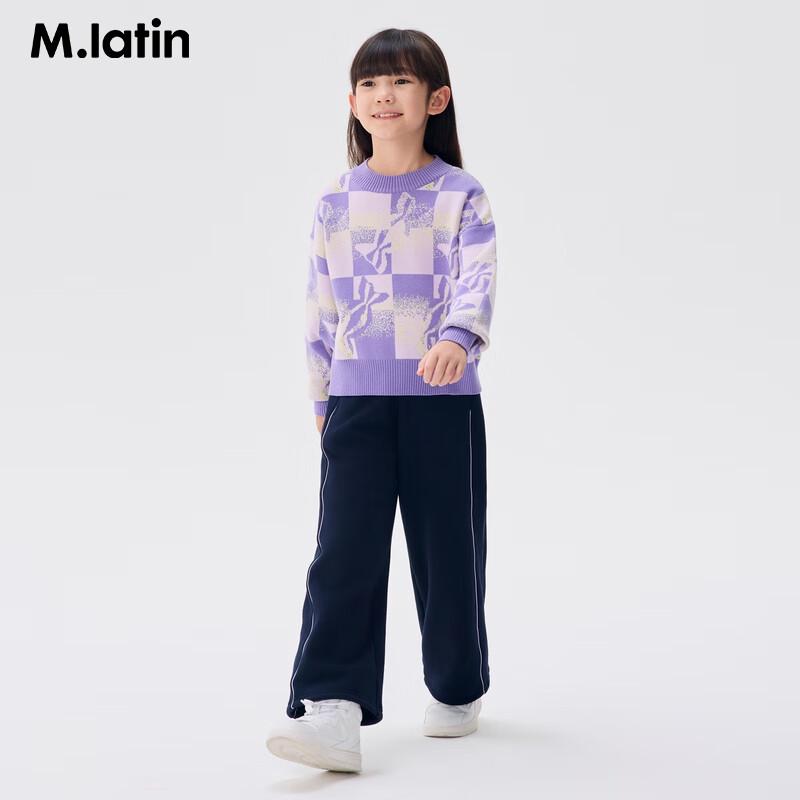 M.Latin Girls' Winter Cotton Knit Sweater