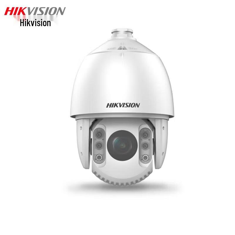 

Hikvision 2MP Outdoor PTZ IP Camera CN plug (adapter included)