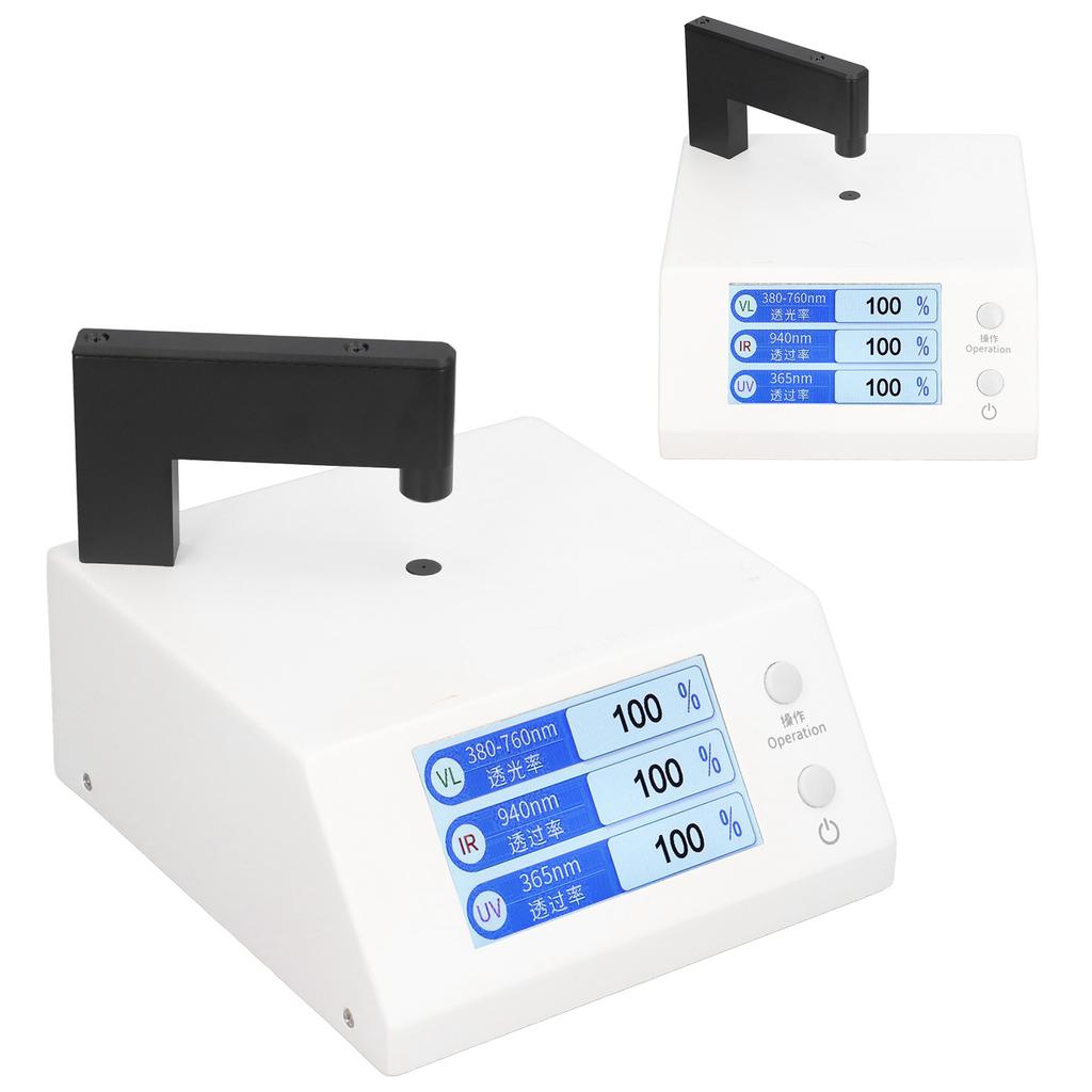 Light Transmittance Tester LCD Display Infrared UV Visible Spectrophotometer Measuring Device