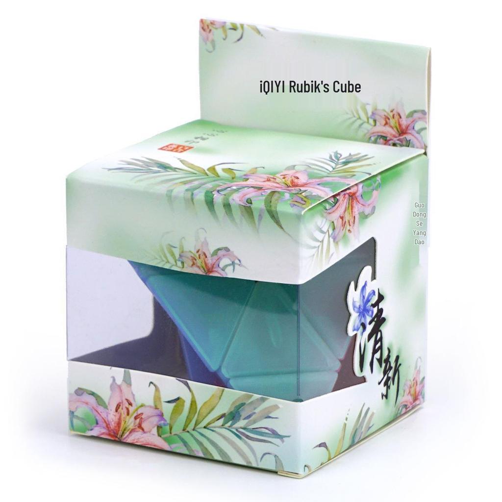 Qiyi Qiming S2 Pyramid Rubik's Cube - Jelly Color Triangular Educational Toy