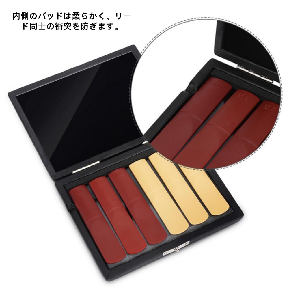 Saxophone Reed Case, PU Material, Easy To Clean, Reed Storage Case, Slightly Water-Resistant, Compatible with Saxophone and Clarinet, Lightweight and