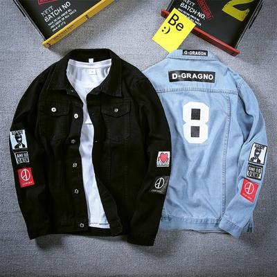 High-End-Jeansjacke Herrenmode Marke Loose Hip Hop Bedruckte Hübsche Top Jacke Baseballuniform Mantel Mann