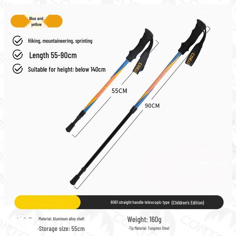 Kids Ultralight Telescopic Trekking Pole