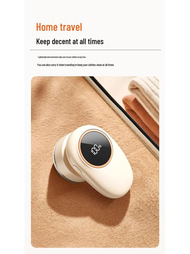 Rechargeable Digital Lint Remover & Fabric Shaver with Display