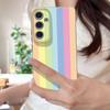 Floral Stripe Pattern Case For Samsung A57 A37 A17 A56 A36 A16 A55 A35 A15 A54 5G S21 FE S22 S23 S24 Plus S25 S26 Ultra Leather Texture Silicone Cover