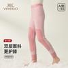 YEEHOO Kids' Thermal Leggings