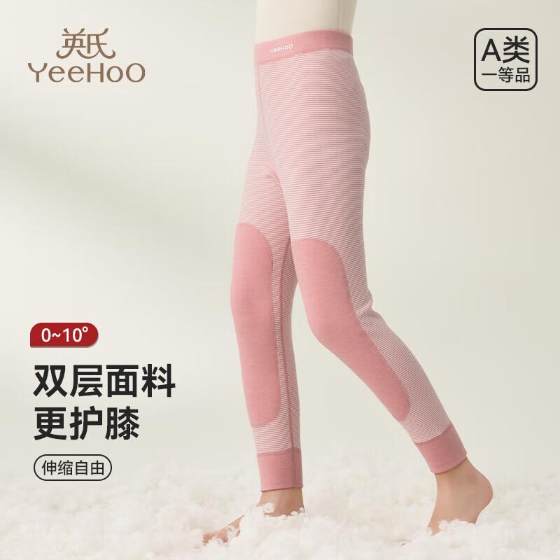 YEEHOO Kids' Thermal Leggings