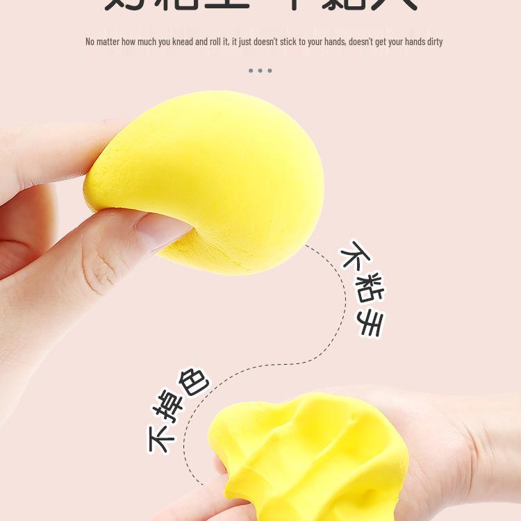 500g White Clay Play Dough for Children - DIY Craft Material for Kindergarten