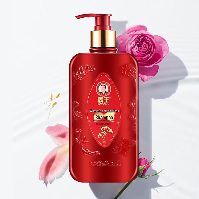 Bawang Anti-Hair Loss & Nourishing Shampoo