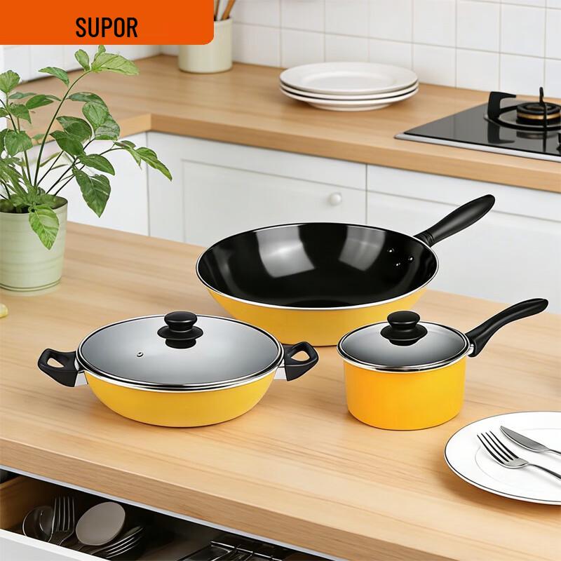 SUPOR 3-Piece Precision Cast Non-Stick Cookware Set