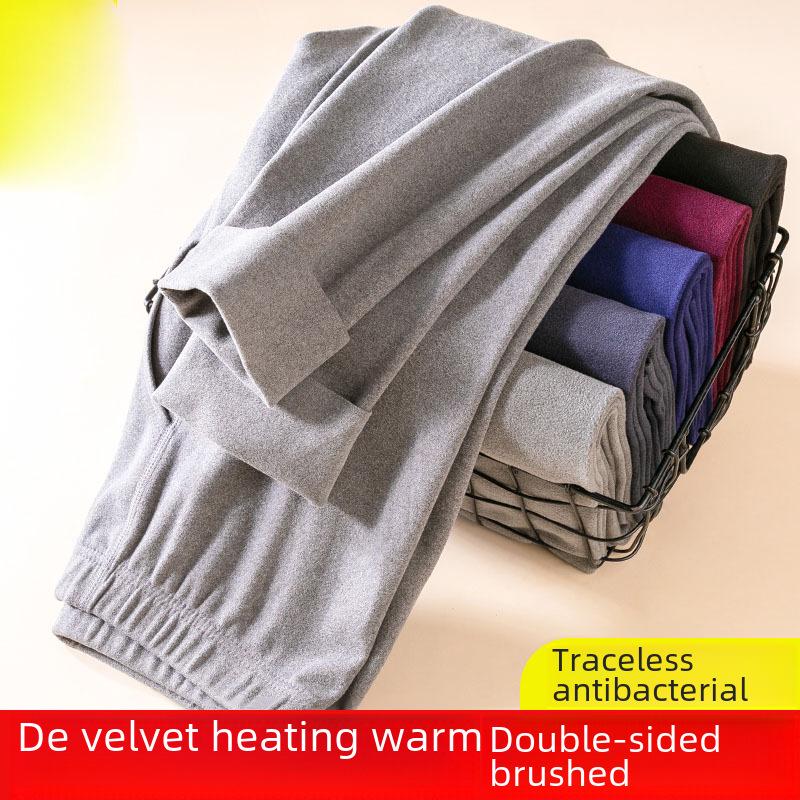 Men's Double-Sided Fleece Warm Winter Leggings