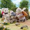 Mini-figurines - SYLVANIAN FAMILIES - La famille Panthère des neiges - Dès 3 ans