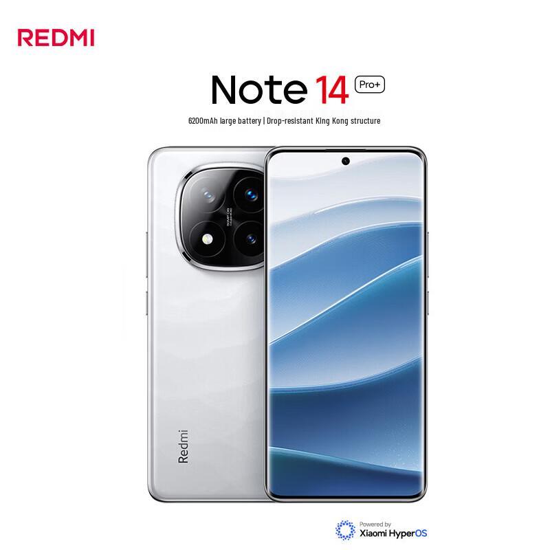 

Xiaomi Redmi Note 14 Pro+ Smartphone (CN version) 16GB+512GB