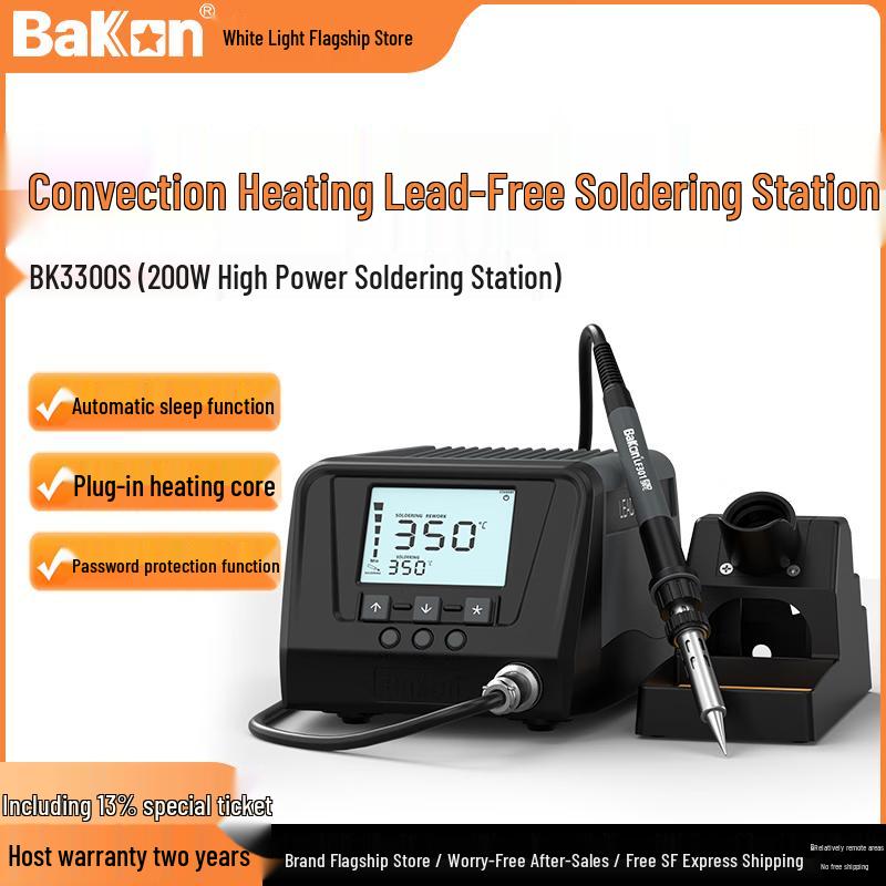 Bakon Digital High-Frequency Soldering Station
