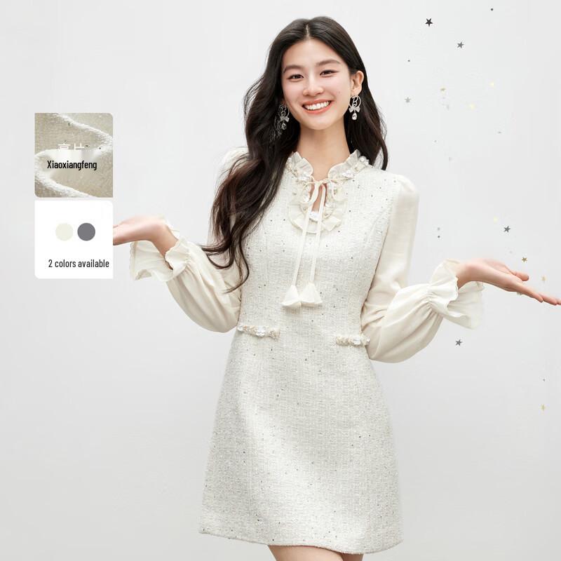 

Chic Ruffle Collar Mini Dress M