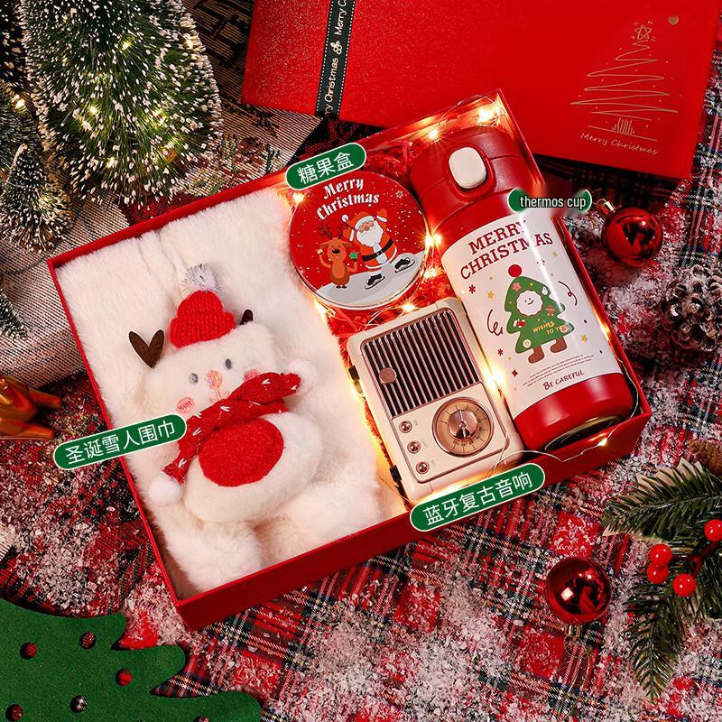 Aiqi Yixuan A1 Christmas Gift Set with Thermos & Speaker