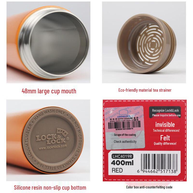 LOCK&LOCK Kiri 340ml Stainless Steel Vacuum Thermos