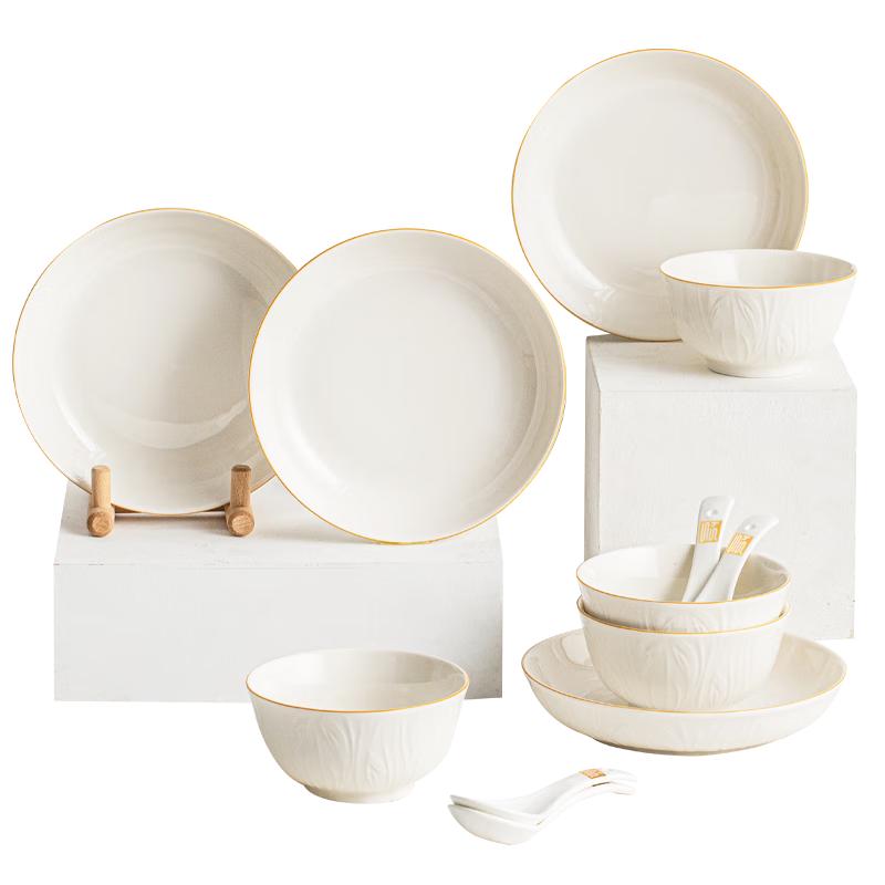 Shunxiang Ceramic Dinnerware Set