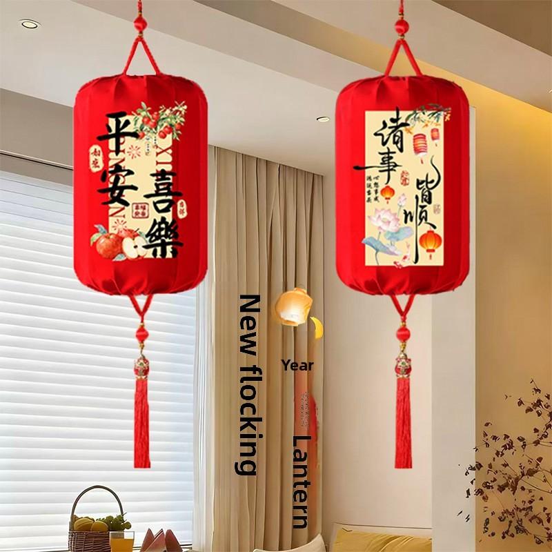 Chinesische Neujahrs-Rotfilz-Laternen Mit Gestickten Zitaten Für Feiertags-Heimdekoration
