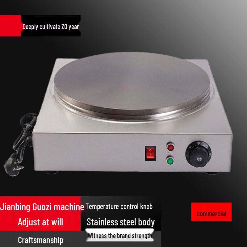 Commercial Jianbing Machine