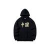Li Ning Sports Fashion Series Printed Text Loose Hoodie Unisex Hoodies Black AWDRC37-1