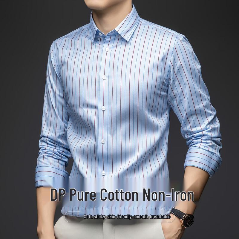 Kaiser Men s 100-Count Cotton Non-Iron Striped Business Shirt 42