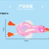 Stress Relief Squeeze Toy Extremely Cute Aurora Gold Glitter Crystal Sticky Squishy Slow Rebound Squeeze Novel Toy