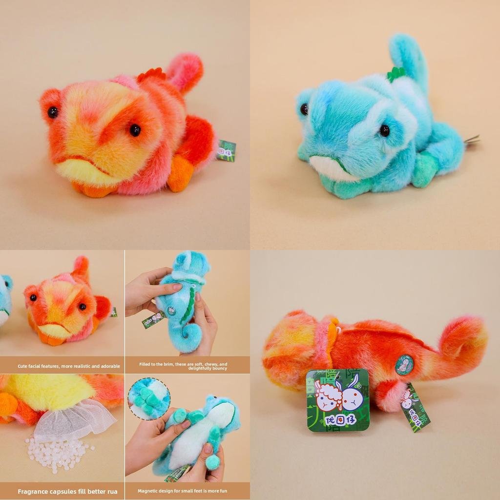 Plush Animal Keychain With Magnetic Color Changing Chameleon For Cute Gift And Decoration