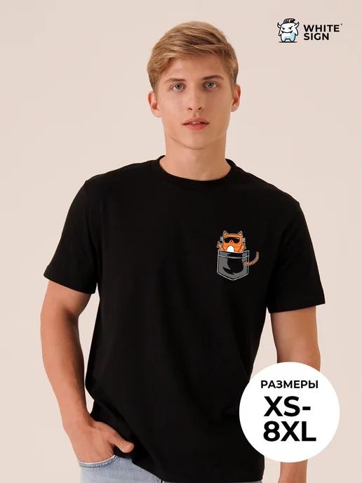Oversized cotton T-shirt with Cat in Pocket print M