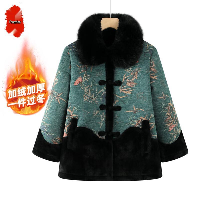 Elegant Plus Velvet Thickened Winter Coat for Elderly Women