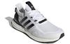 UltraBoost 5.0 Adidas 'Biały Czarny' GX3079