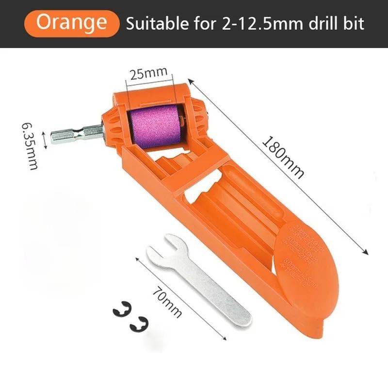 

1 Pcs Drill Bit Sharpener 2-12.5mm Portable Corundum Grinding Wheel Drill Sharpener Grinder Drill Bit Powered Tool Parts помаранчевий