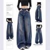 Women Plus Size High Waist Retro Curved Wide Leg Loose Straight Denim Pants