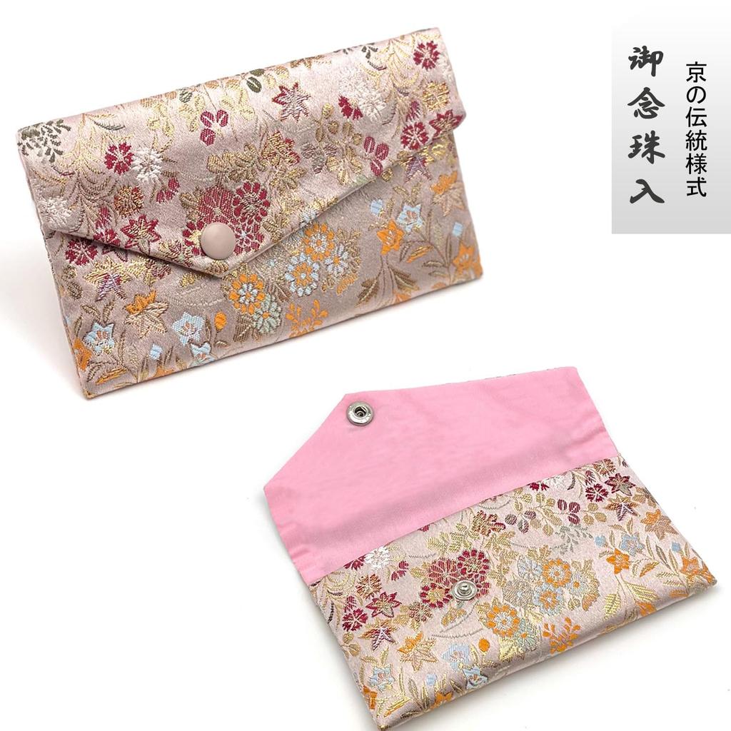 Eizen Nenjuya Women's Prayer Beads (Shell Pearl) with Silk Tassel, White [Nishijin Woven, Prayer Beads Bag Included] Suitable for All Sects, Handmade